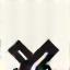 X (formerly Twitter) icon